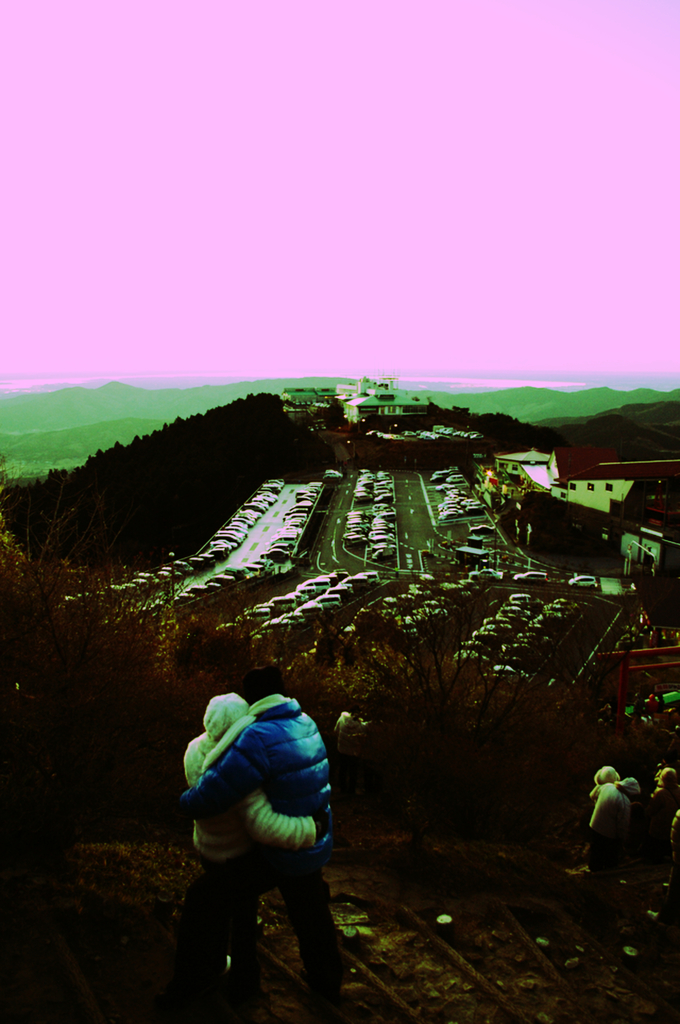 beginning