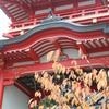 門戸厄神