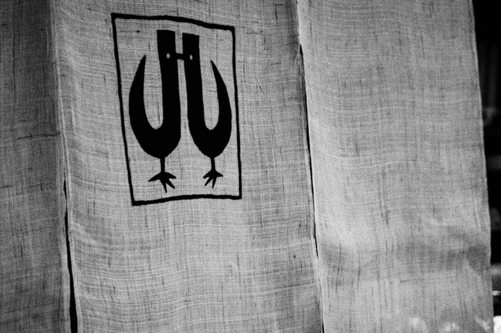 rough monochrome#8