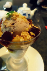 aki-ice