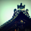 an Imperial Palace