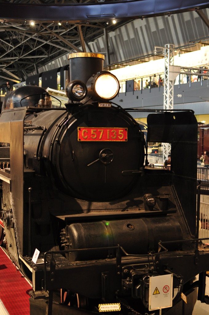 C57135
