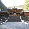 大獣院