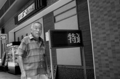 日常１５
