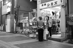 Stand talking