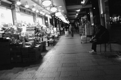 Supermarket
