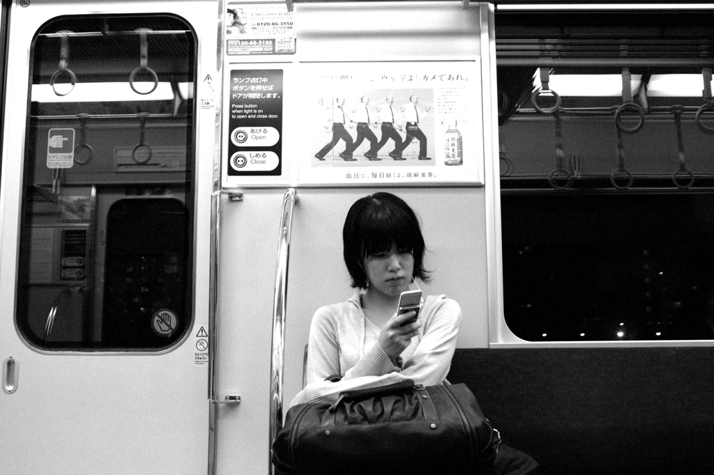 Train