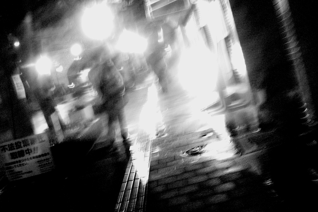 TOKYO!