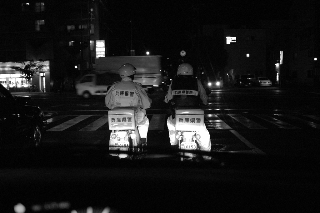 Today the car commuting