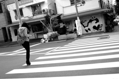 Walk