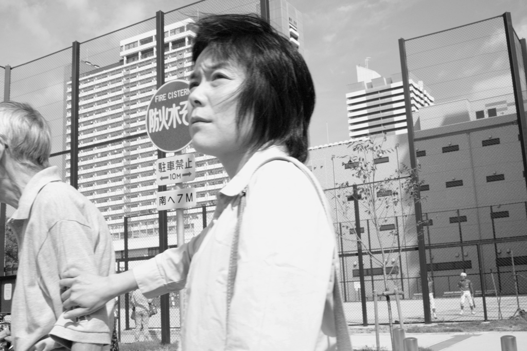 引き止める手