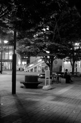 Station square