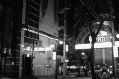 FUKUHARA