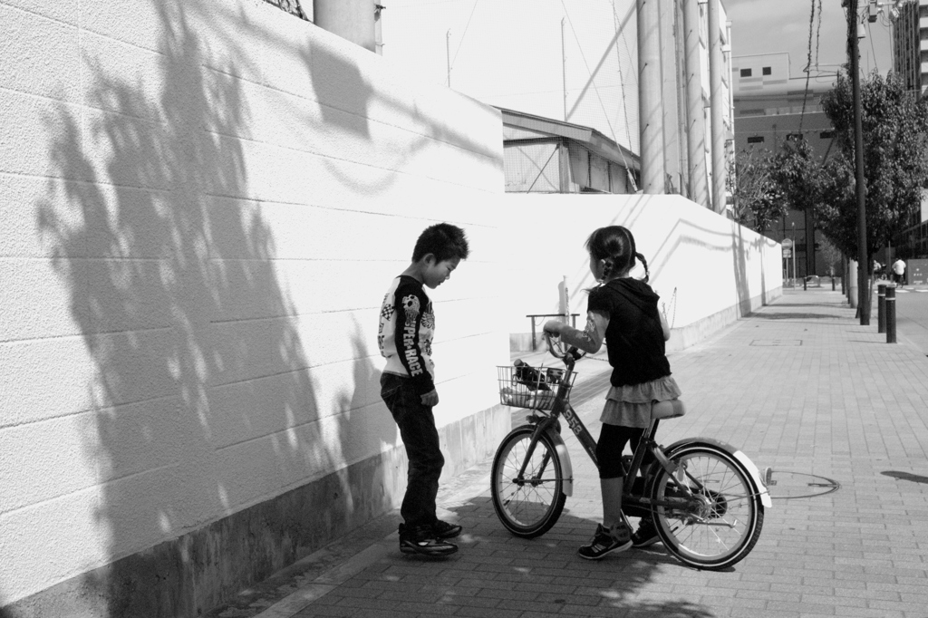 Boys and Girls