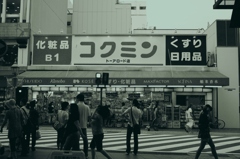 2010:07:31 18:33:27