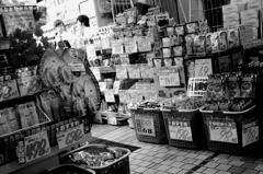 Shopping