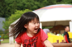 公園