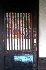 The door