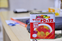 サクマ式ドロップス