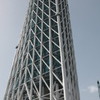 IMG_2727