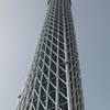 IMG_2726