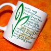 eco　STARBUCKS 韓国限定 