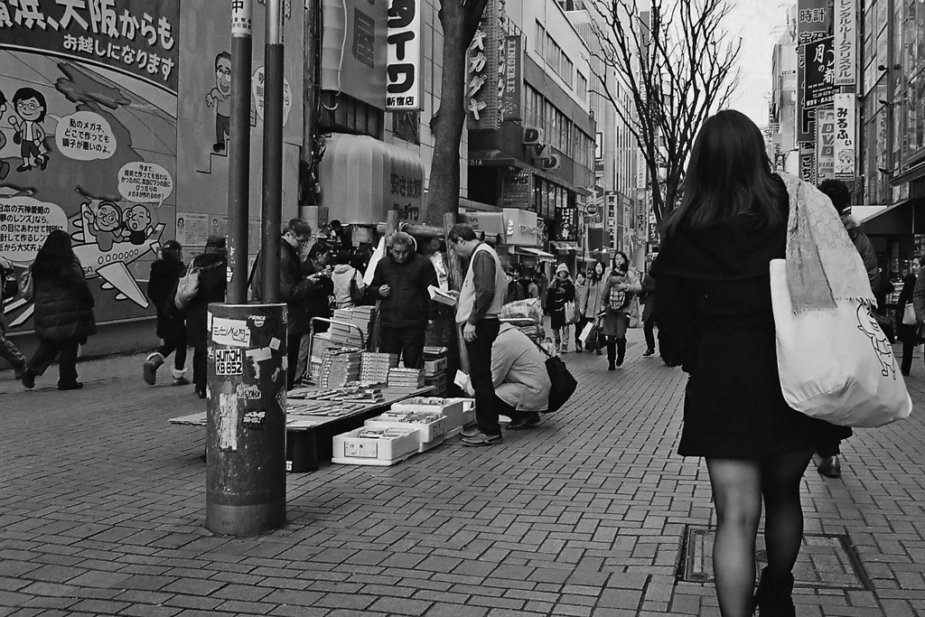 新宿