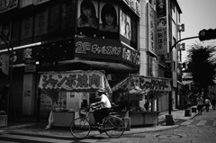 宇都宮