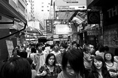 Hongkong