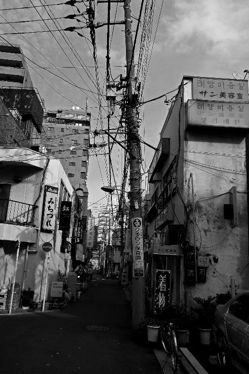 福富町