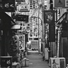新橋