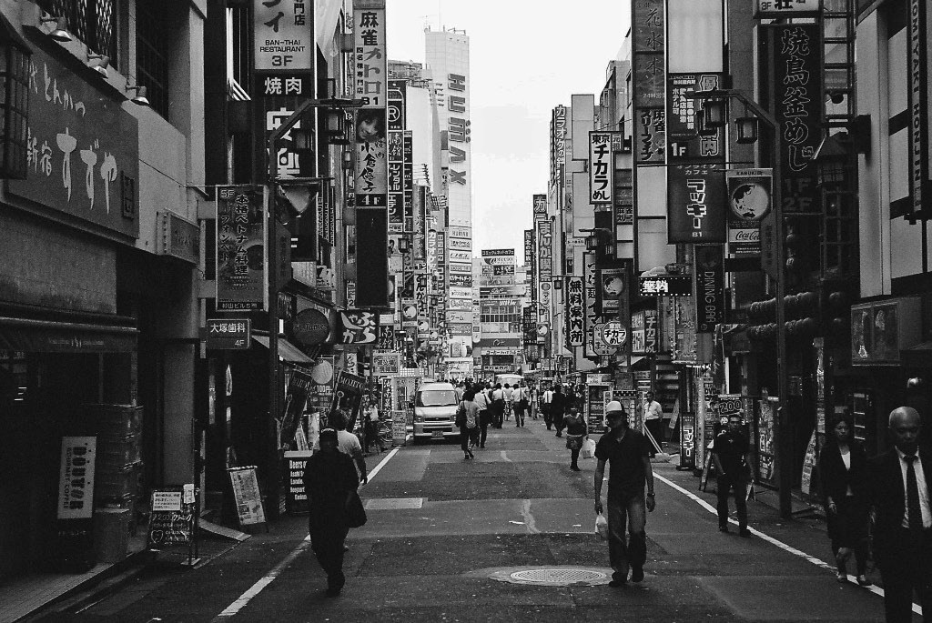 新宿