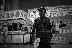 宇都宮