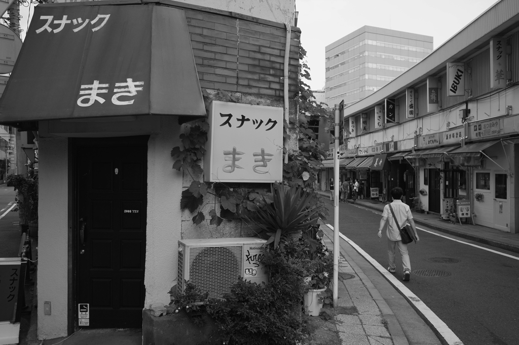 野毛