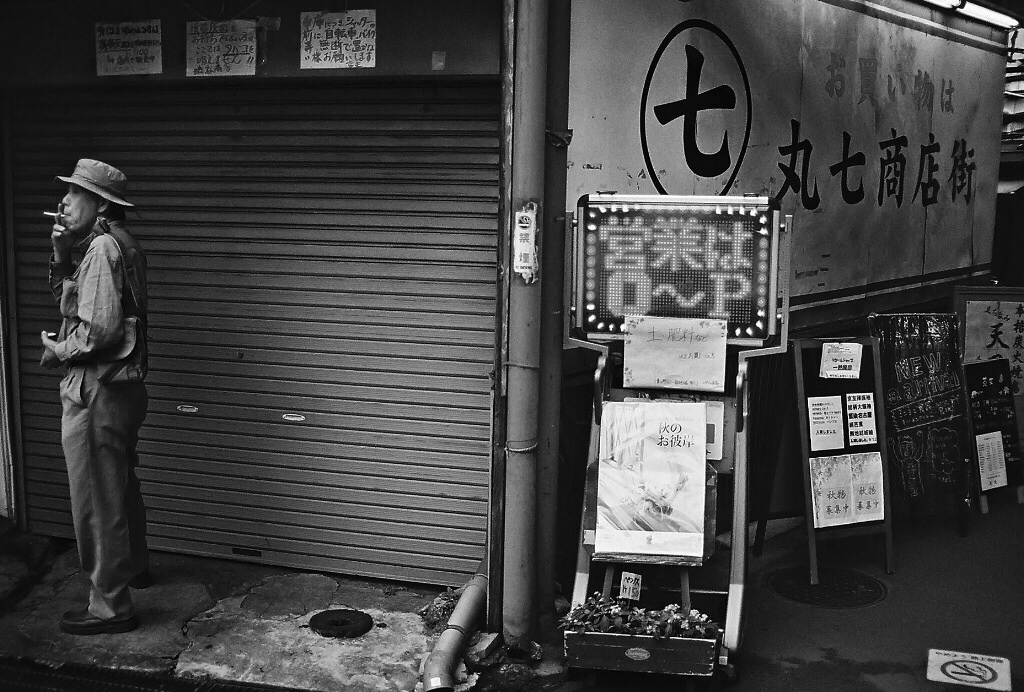 鎌倉