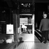 三軒茶屋