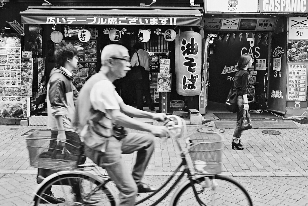 渋谷