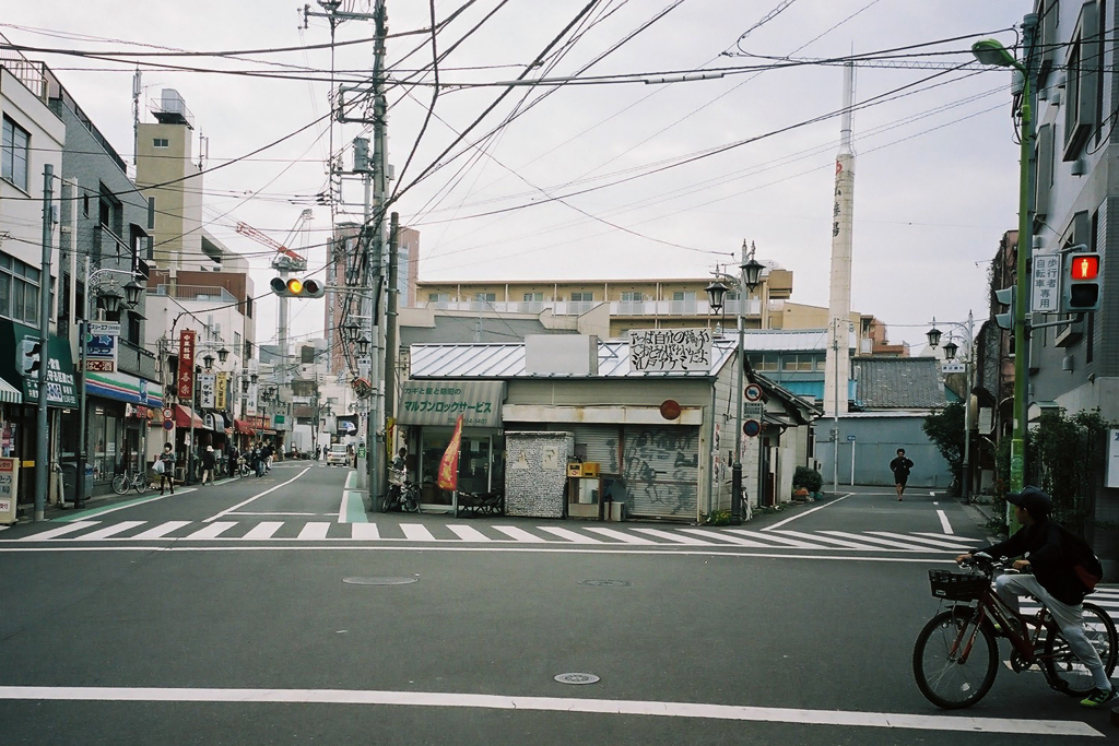 三軒茶屋