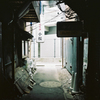 三軒茶屋