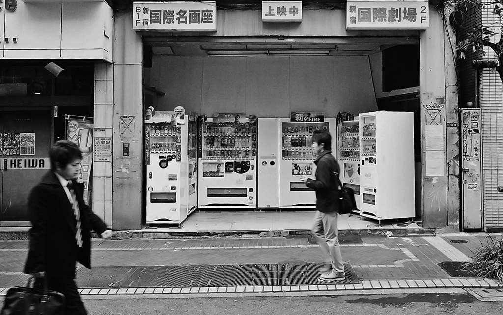 新宿