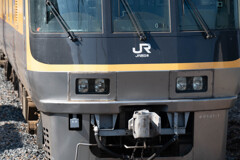 a.train-0050(Z612059)