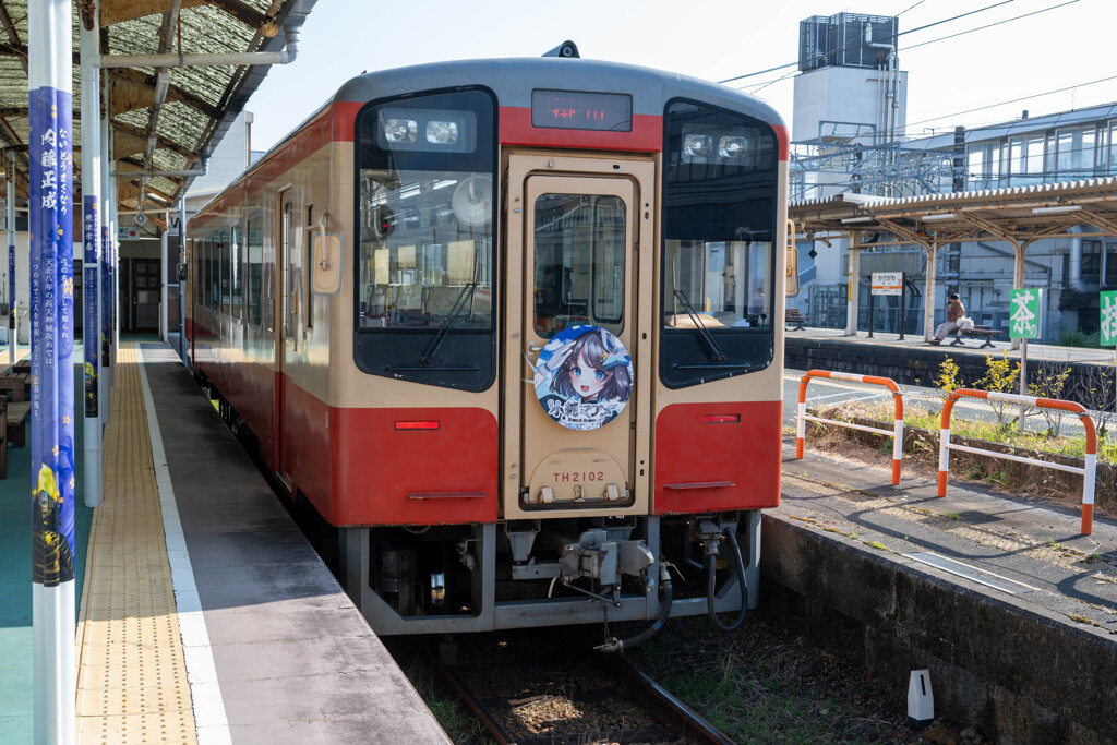 a.train-0216(Z812465)