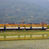 a.train-0088(K5401062)