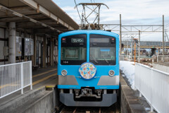 a.train-0044(Z612015)
