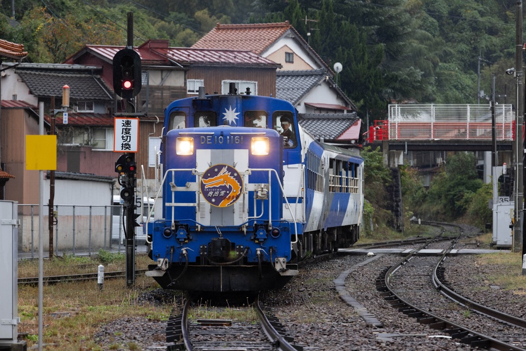 a.train-0193(R511335)