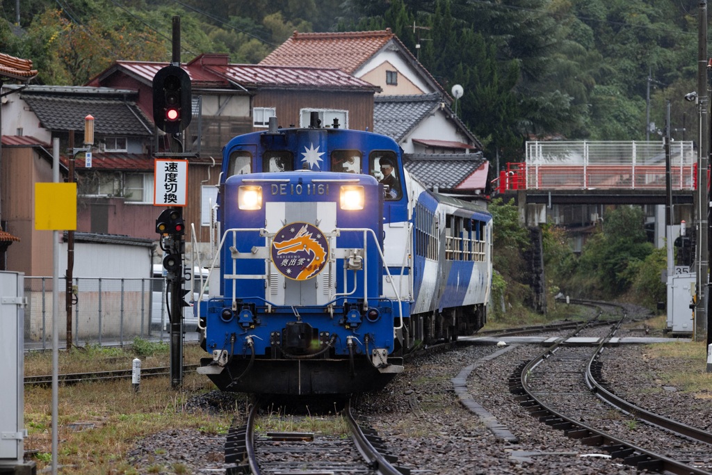 a.train-0193(R511335)