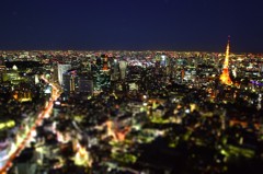 tokyo-night