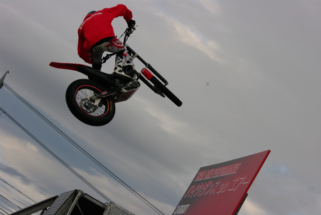Ｉ　can FLY!!