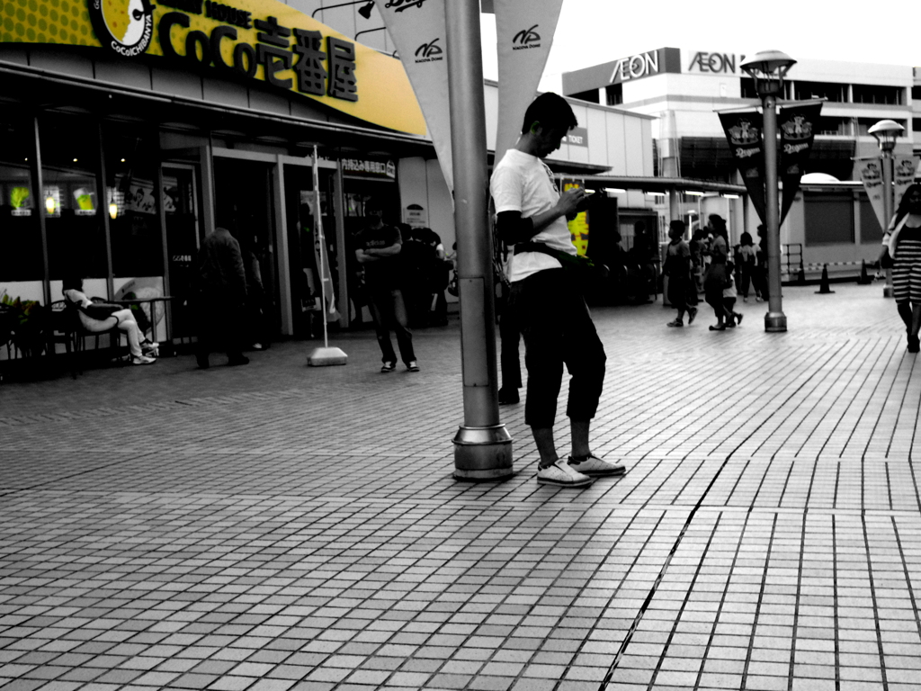 street snap *6