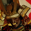 武